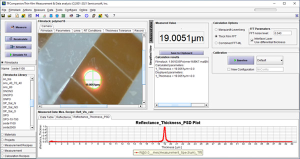 SH200A camera option reflectance measurement measurement